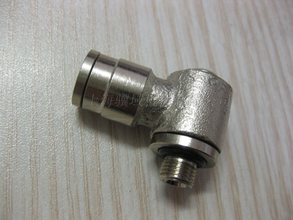 590L-15^
