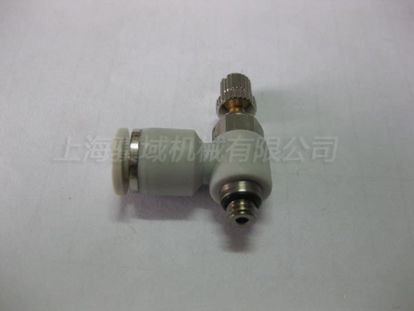 R63049200015 ^׹y