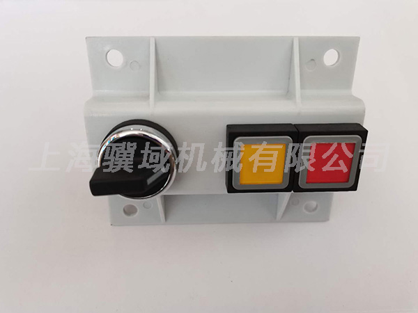 P43852002N VtS_P