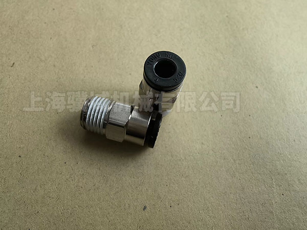 R65214000418 ^