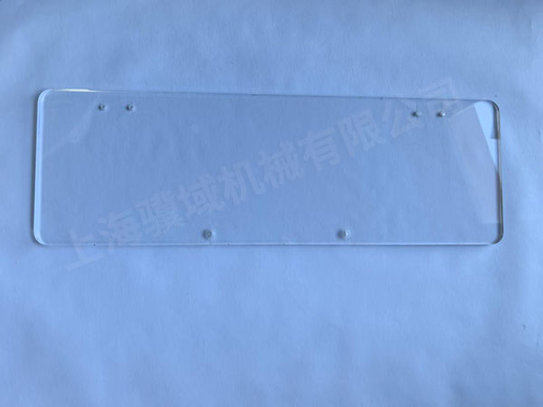 9CA-250-015 T