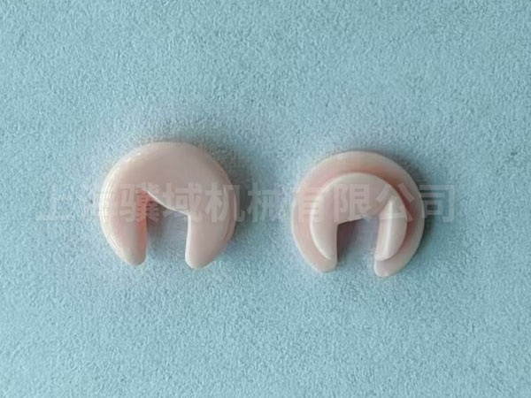 21A-560-017 (do)